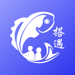 搭遇老版本图标